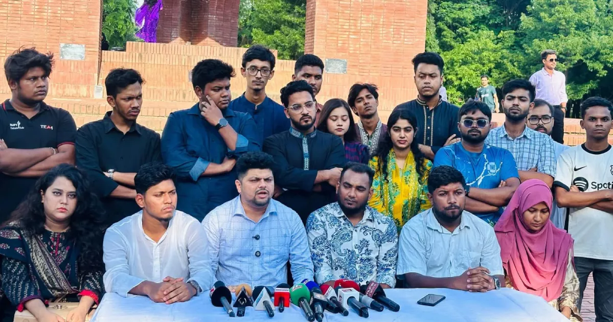 জাকসু নির্বাচন: ‘শিক্ষার্থী ঐক্য ফোরাম’ নামে বাগছাস সমর্থিত প্যানেল ঘোষণা