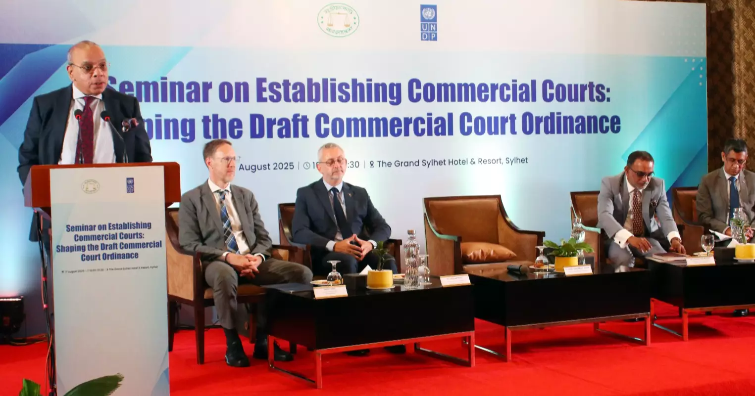 দেশে পৃথক বাণিজ্যিক আদালত প্রতিষ্ঠা হবে: প্রধান বিচারপতি