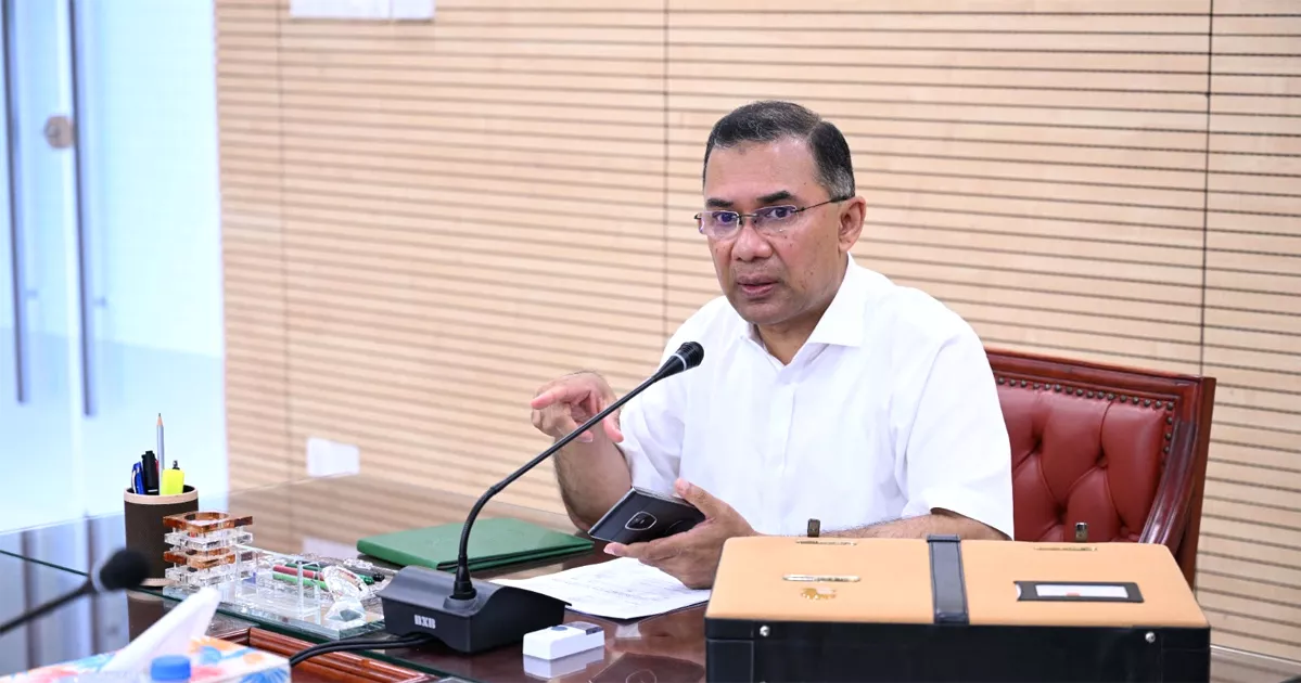 বৈষম্য নয়, প্রত্যাশিত বাংলাদেশ বিনির্মাণে সবাইকে নিয়ে এগিয়ে যেতে চান প্রধানমন্ত্রী