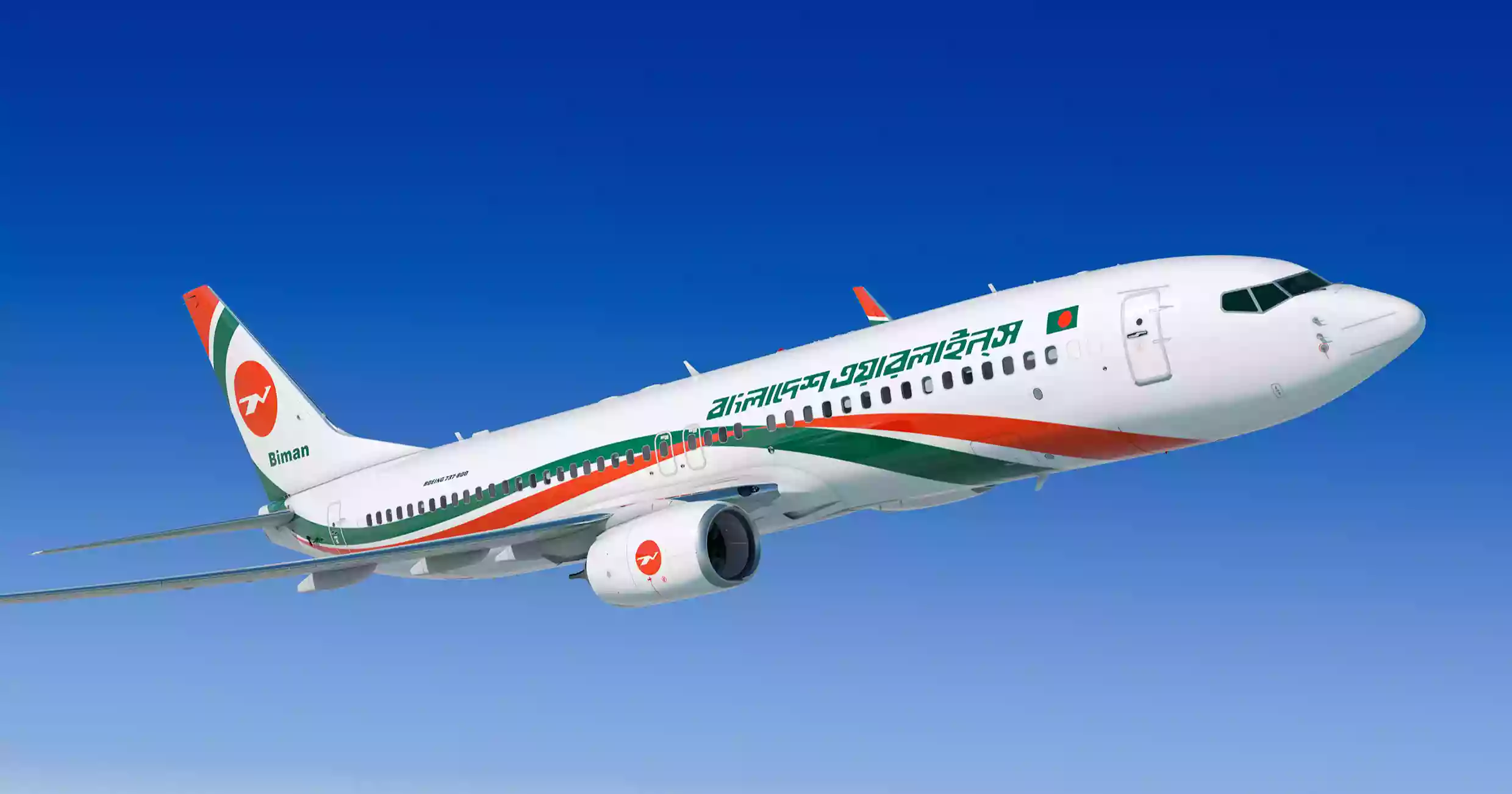 ব্যাংকক যাত্রার এক ঘণ্টা পর ঢাকায় ফিরল বিমানের ফ্লাইট