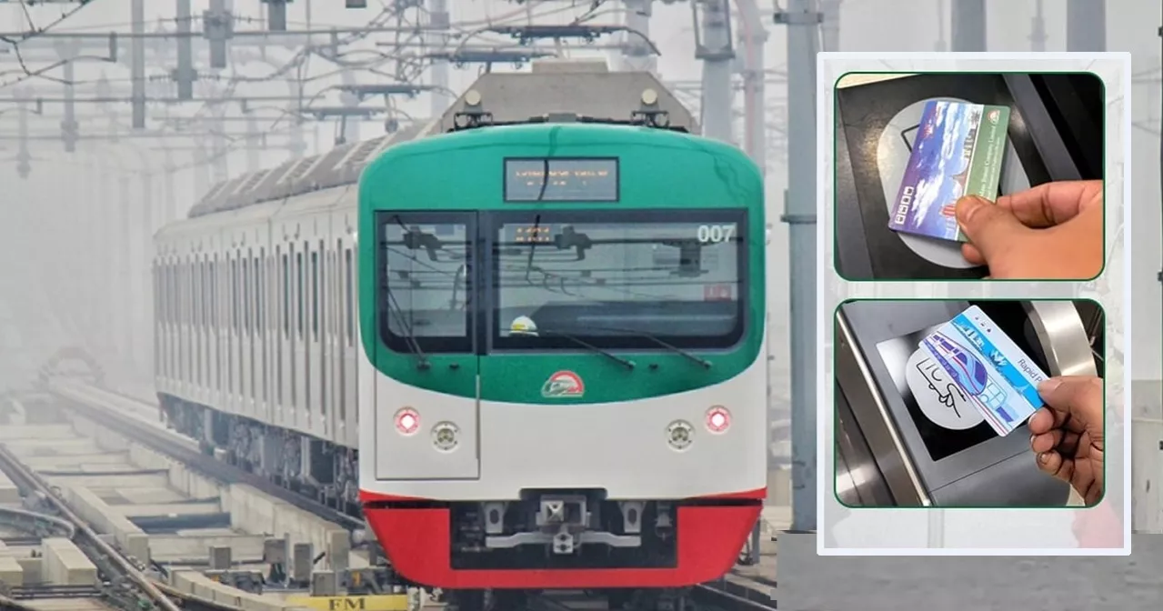 আজ থেকে ঘরে বসেই মেট্রোরেলের কার্ড রিচার্জ করা যাবে