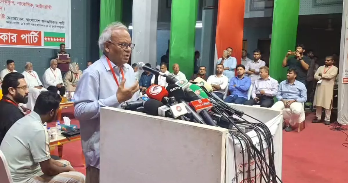 বিএনপি সরকার দেশ পুনর্গঠনে কাজ করছে: রিজভী
