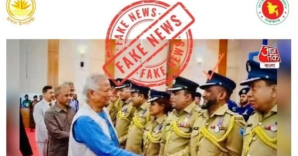 প্রধান উপদেষ্টাকে নিয়ে ভারতীয় মিডিয়ায় ‘ভুল সংবাদ’ প্রচারে প্রেস উইংয়ের নিন্দা