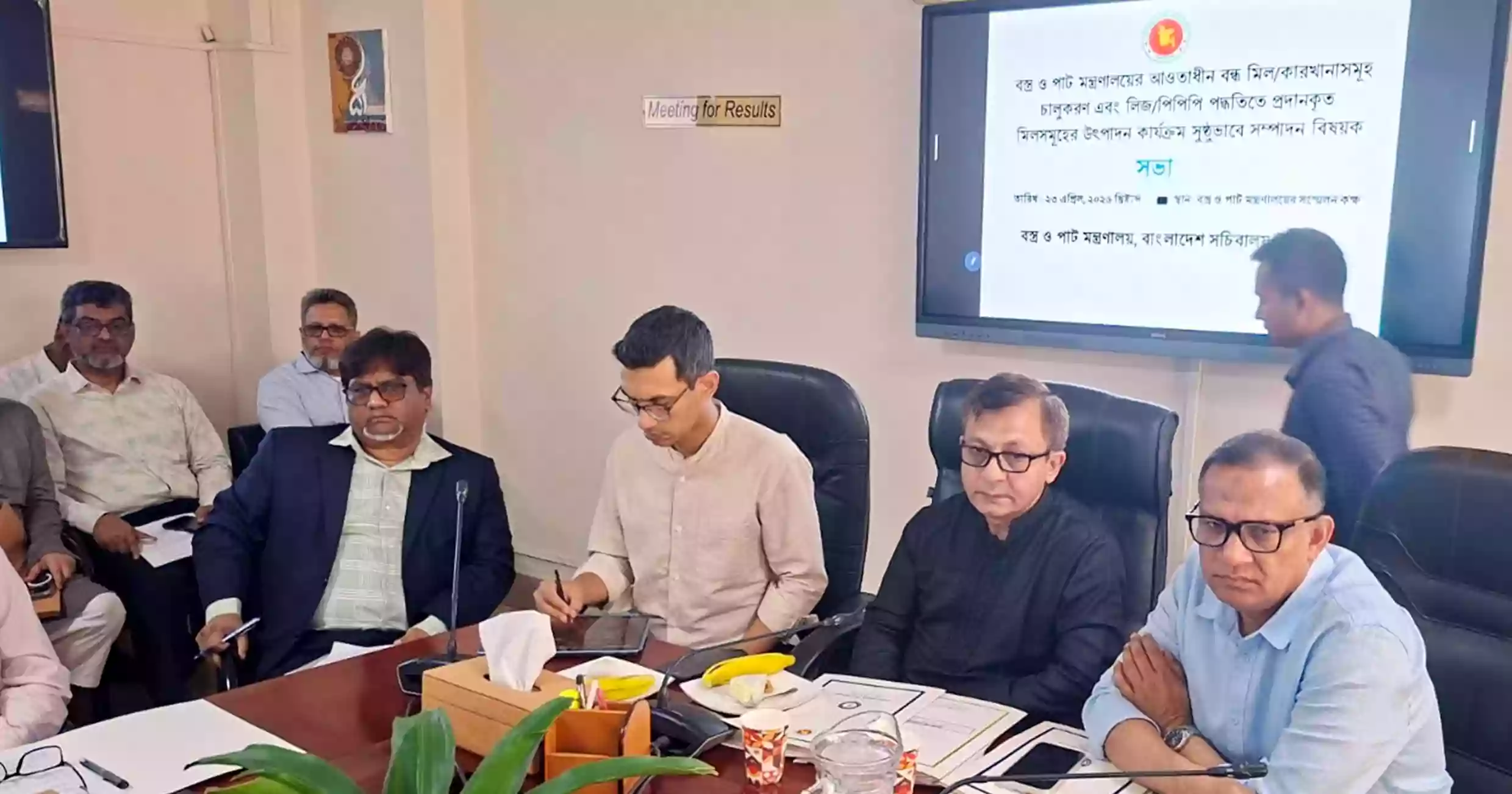 বেসরকারি উদ্যোগে এ বছরই ৬টি বন্ধ পাটকল চালু হবে: পাটমন্ত্রী