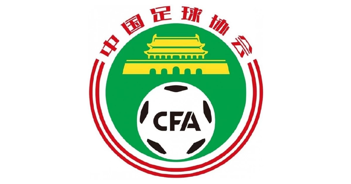 দুর্নীতির অপরাধে চীনে ফুটবল অঙ্গনে ৭৩ জনকে আজীবন নিষিদ্ধ