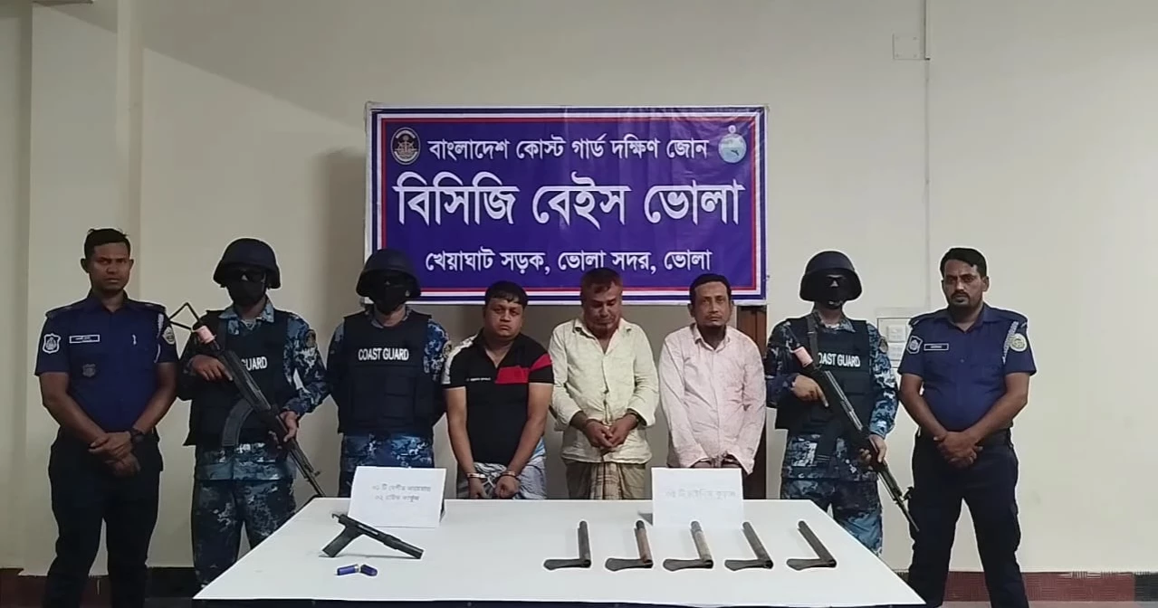 ভোলায় আগ্নেয়াস্ত্রসহ আ. লীগের ৩ নেতা আটক