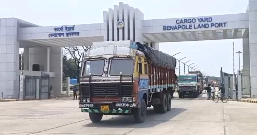 আগামীকাল বেনাপোল বন্দর দিয়ে আমদানি-রপ্তানি বন্ধ