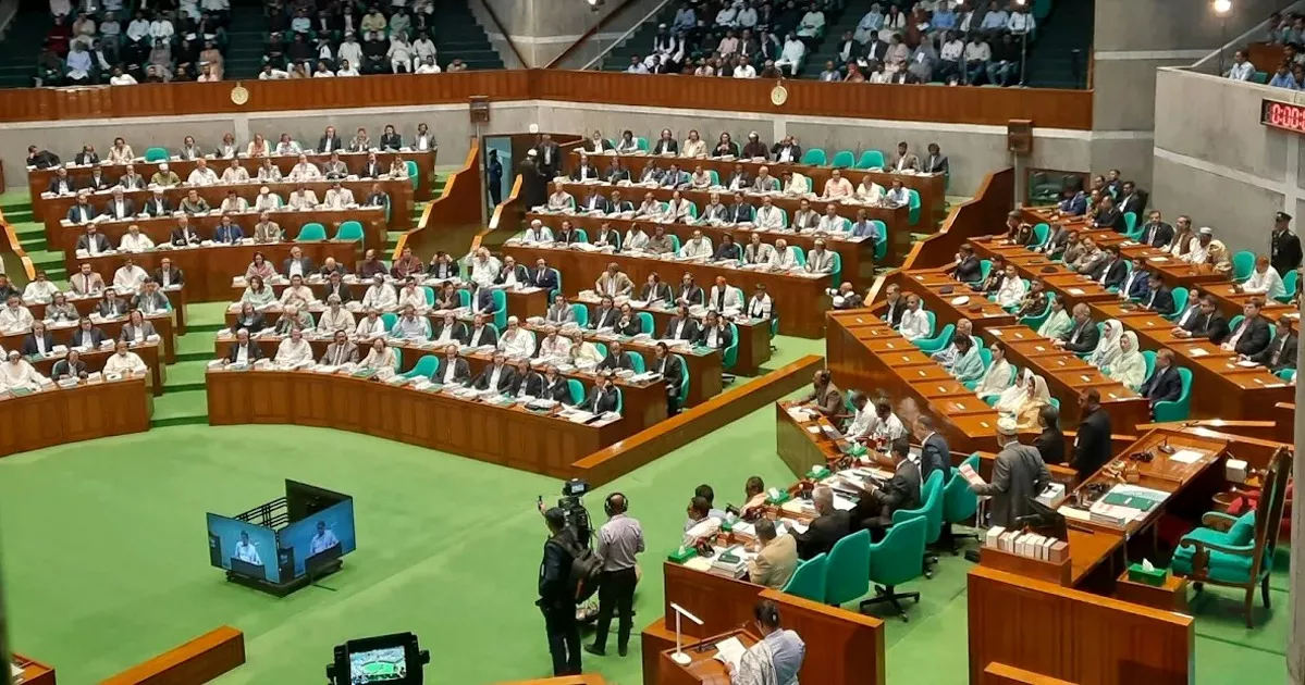 সংসদে সন্ত্রাসবিরোধী সংশোধন বিল-২০২৬ পাস