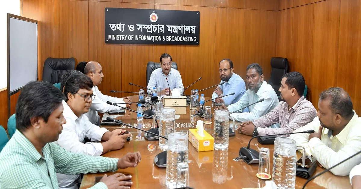 সাংবাদিকদের ওয়েজ বোর্ড বাস্তবায়নে উদ্যোগ নেবে সরকার: প্রতিমন্ত্রী