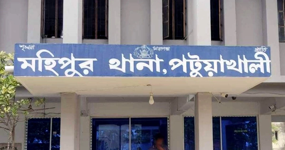 পটুয়াখালীতে মামলার আসামি না হয়েও জেলে, পুলিশের ভুল স্বীকার