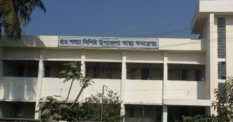 চাঁদপুরে বালতির পানিতে ডুবে শিশুর মৃত্যু