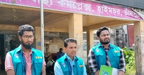 হাইমচরের হাসপাতালে দুদকের হানা, মিলেছে একাধিক অনিয়মের সত্যতা