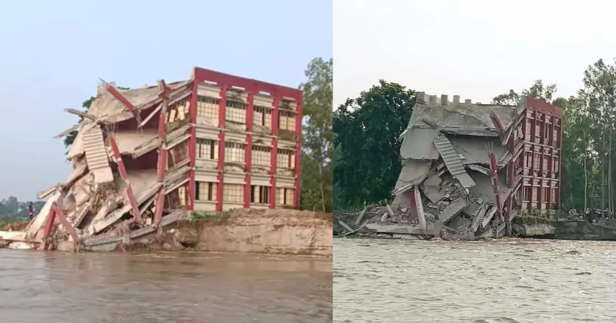 যমুনার ভাঙনে নদীতে বিলীন তিনতলা স্কুলভবন