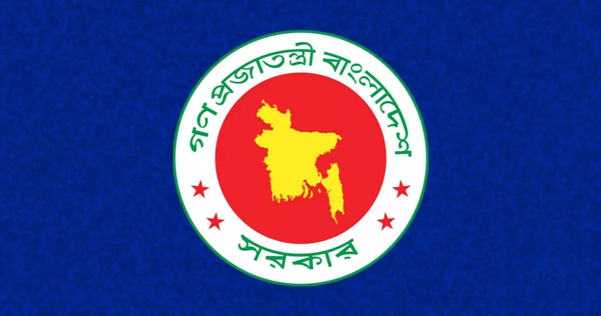 নবম পে-স্কেল অনুমোদন; সর্বনিম্ন মূল বেতন ২০ হাজার, সর্বোচ্চ ১ লাখ ৫৬ হাজার টাকা