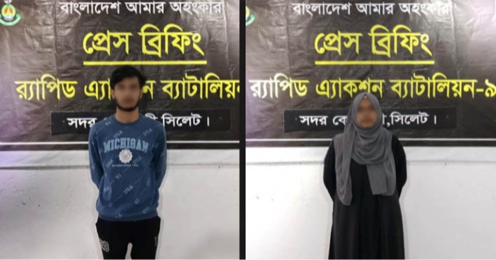 যশোর থেকে অপহৃত স্কুলছাত্রী সিলেটে উদ্ধার, যুবক গ্রেপ্তার
