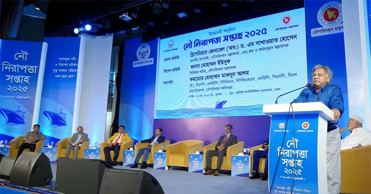 নৌনিরাপত্তা নিশ্চিত করতে সরকার বদ্ধপরিকর: নৌপরিবহন উপদেষ্টা