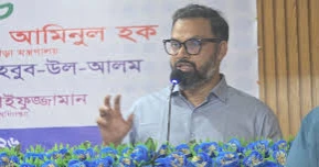 সাভারে এআই-ভিত্তিক প্রশিক্ষণ কর্মশালা উদ্বোধন