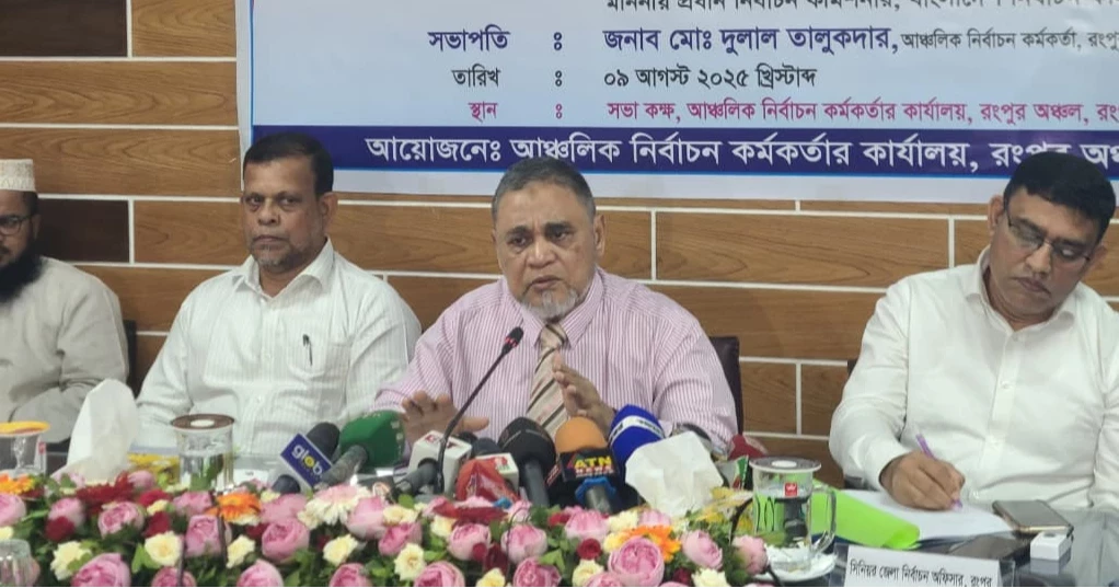 নানা চ্যালেঞ্জের মধ্যেও নির্বাচনের প্রস্তুতি নিচ্ছে ইসি: সিইসি নাসির