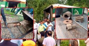 ভাটেরায় ১১ বগি ফেলে বরমচাল গেল কালনী এক্সপ্রেস