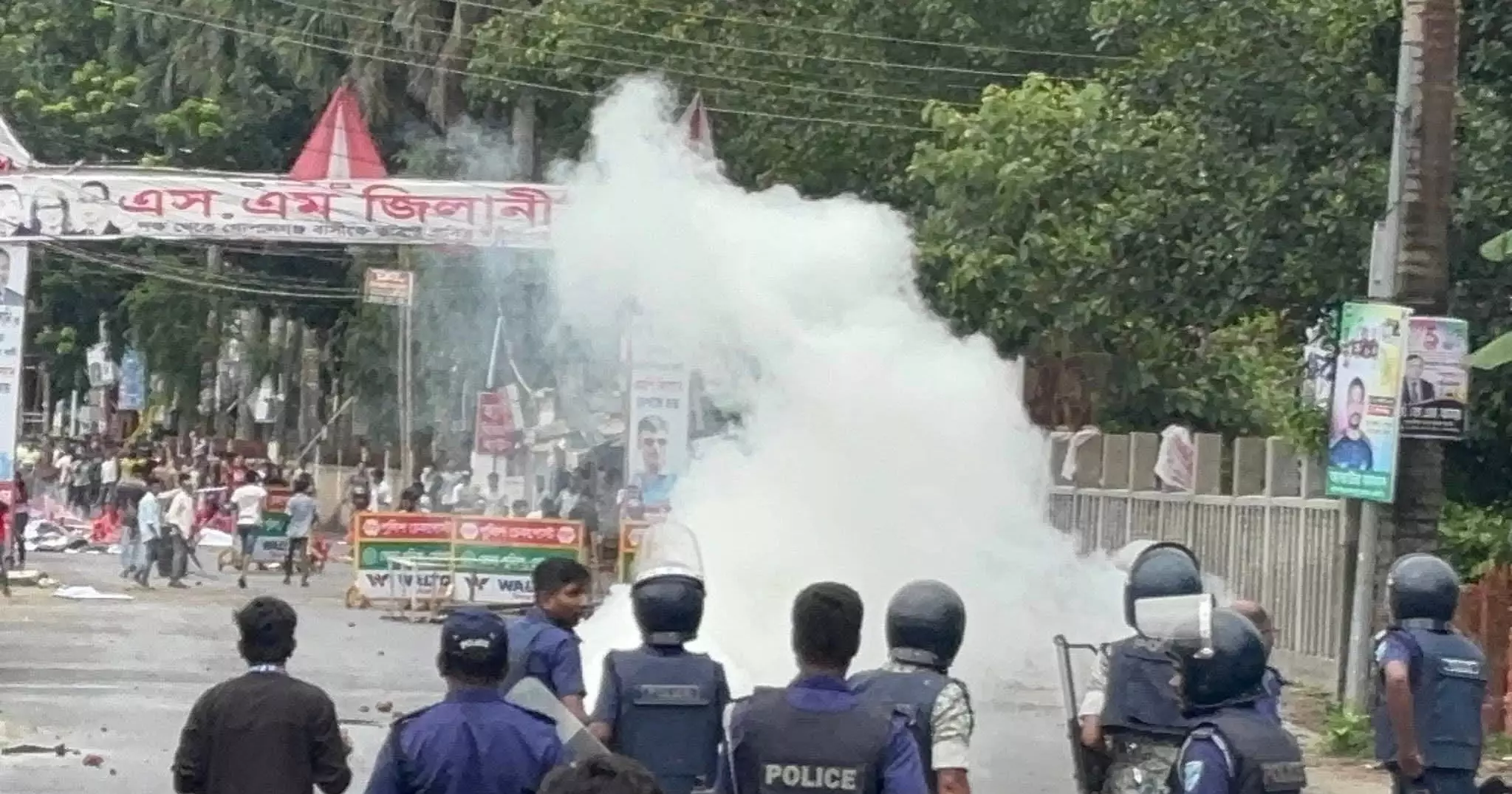 গোপালগঞ্জে সহিংসতা: আরেক মামলায় আসামি সাড়ে ৫ হাজার