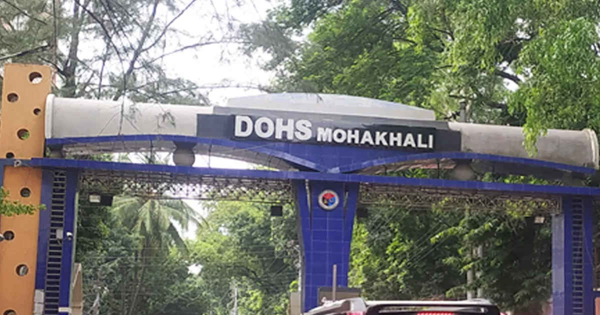 মহাখালী থেকে বিএটি’র সিগারেট কারখানা সরানোর দাবি