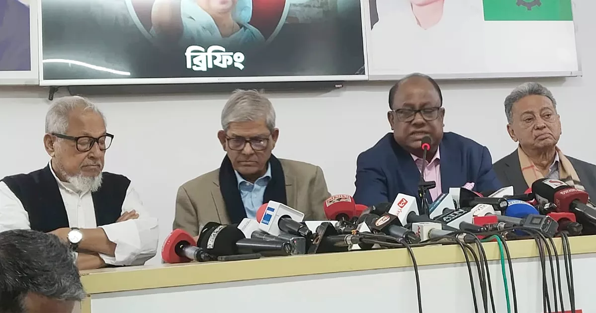 আরও সাত শরিকের সঙ্গে নির্বাচনি সমঝোতা, আট আসন ছাড় বিএনপির