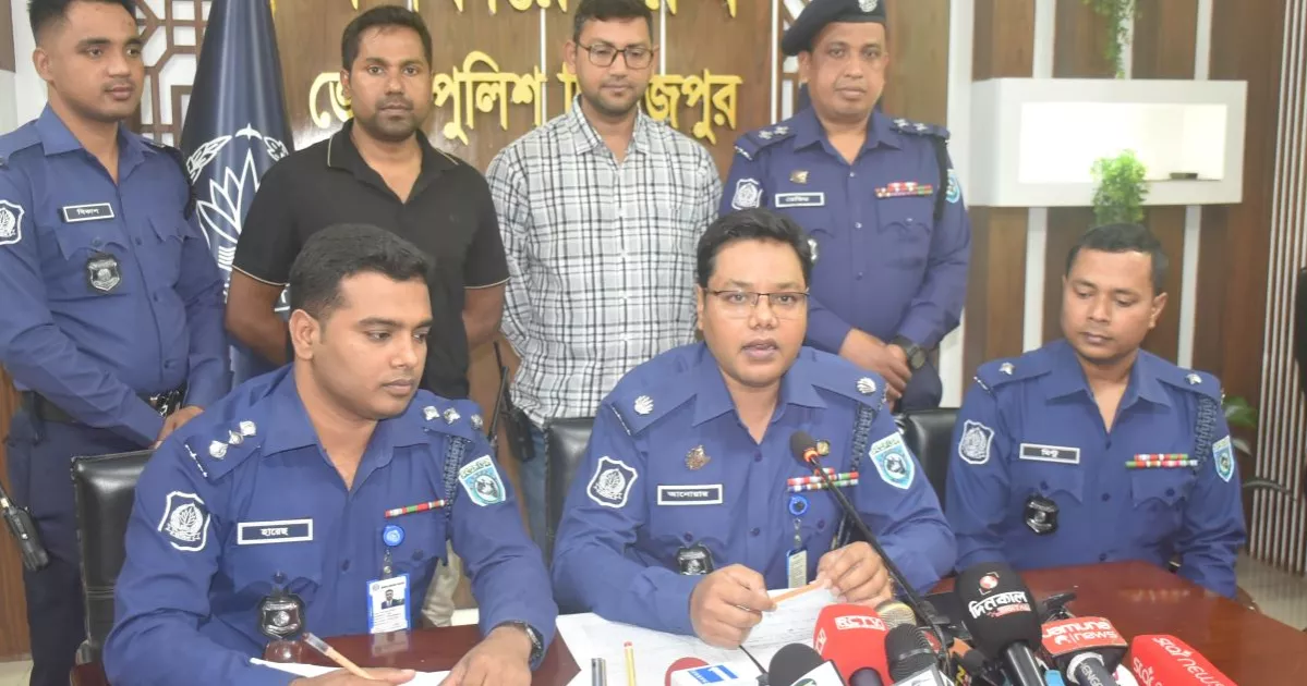 দিনাজপুরে সাত বছরের শিশু হত্যার রহস্য উদঘাটন