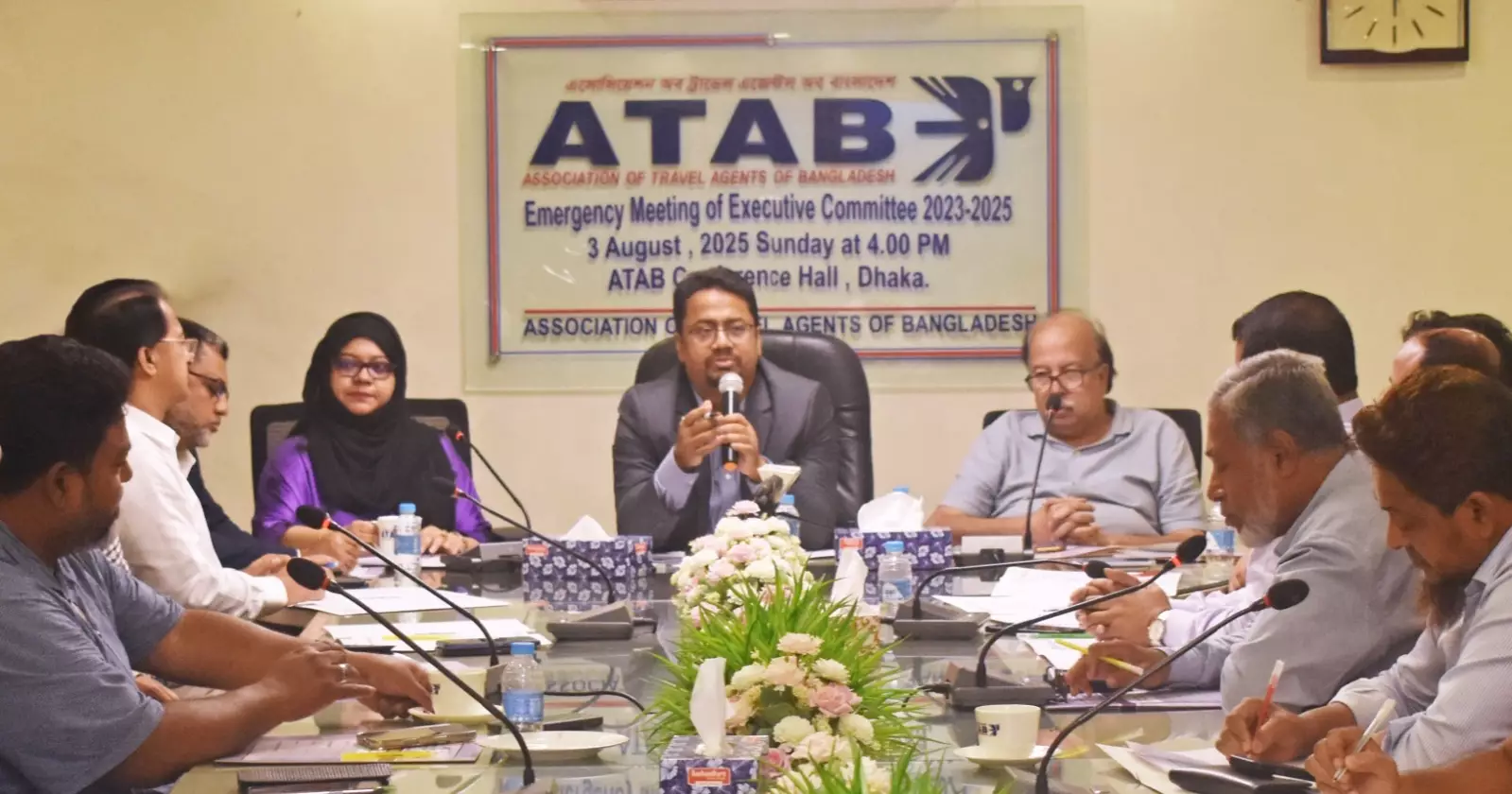 ওটিএর প্রতারণার শঙ্কা, গাইডলাইন প্রণয়নে জোর দাবি আটাবের