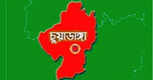 চুয়াডাঙ্গার দুই আসনে ইসলামী আন্দোলনের প্রার্থীদের জামানত বাজেয়াপ্ত