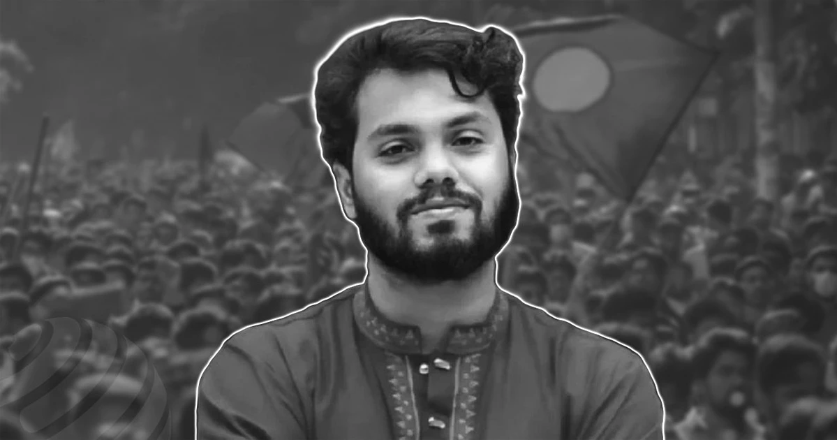 হাদি হত্যা মামলা: ফয়সালের ৫৩ ব্যাংক হিসাব অবরুদ্ধের আদেশ