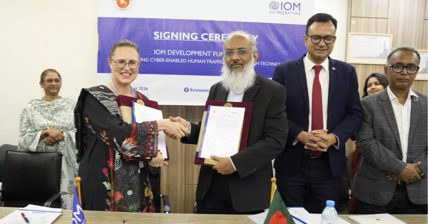 প্রযুক্তিনির্ভর মানবপাচার মোকাবিলায় বাংলাদেশ ও আইওএমের নতুন প্রকল্পে সই