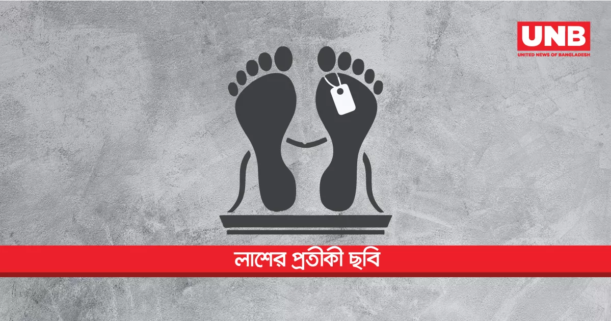 সিলেটে জমি নিয়ে বিরোধে প্রাণ গেল তরুণের, আটক ১