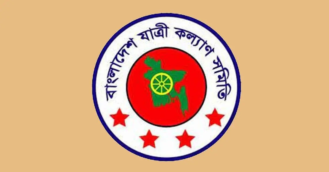 মে মাসে সড়কে ৬১৪ প্রাণহানি, আহত ১১৯৬