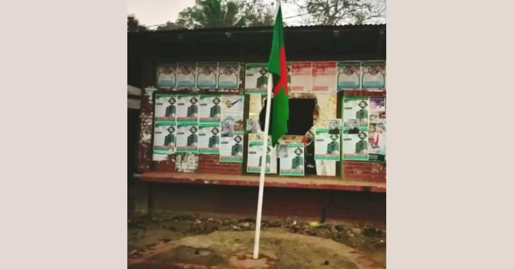 নড়াইলে আ.লীগ কার্যালয়ে টাঙানো হলো মুজিব-হাসিনার ছবি ও জাতীয় পতাকা