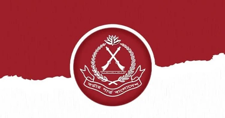 মিয়ানমার সীমান্তে অপহৃত বাংলাদেশি নাগরিককে উদ্ধার করেছে বিজিবি