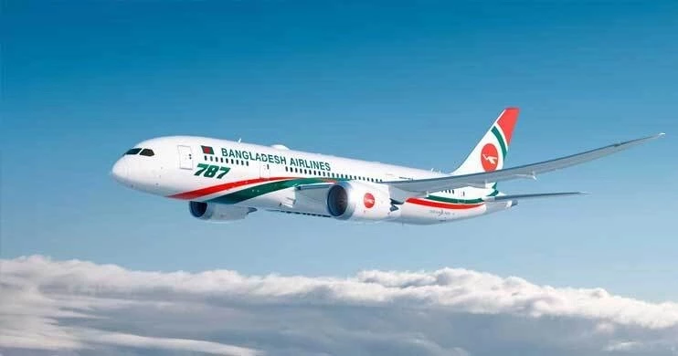 উড়োজাহাজ কেনার আগে ব্যবস্থাপনায় সংস্কার, দক্ষ জনবল গড়ার পরামর্শ বিশেষজ্ঞদের