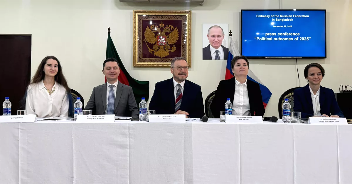 বাংলাদেশের অভ্যন্তরীণ উত্তেজনা কমানোর আহ্বান রাশিয়ার