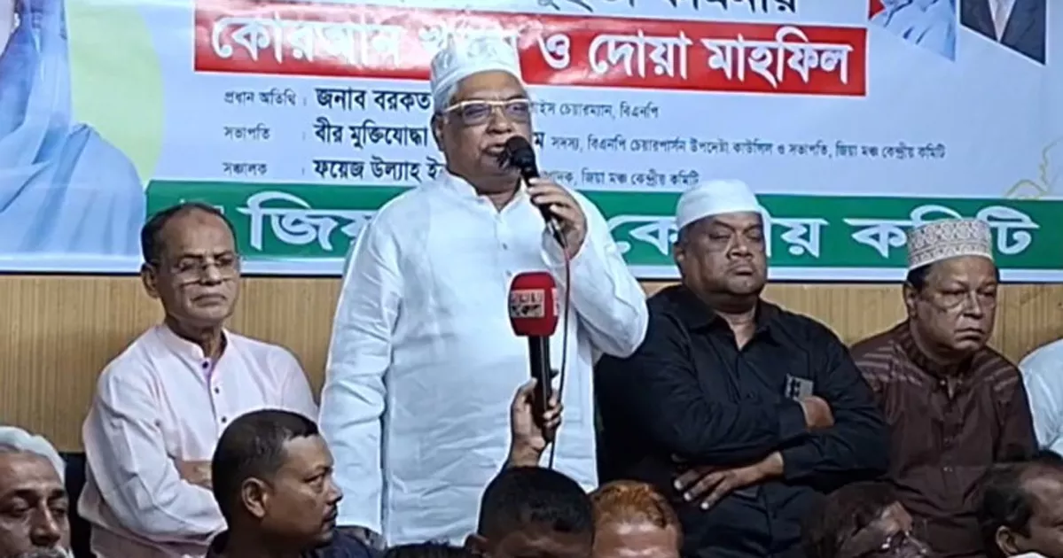 নির্বাচনে জিতলে খালেদা জিয়া রাষ্ট্রপতি, তারেক হবেন প্রধানমন্ত্রী: বুলু