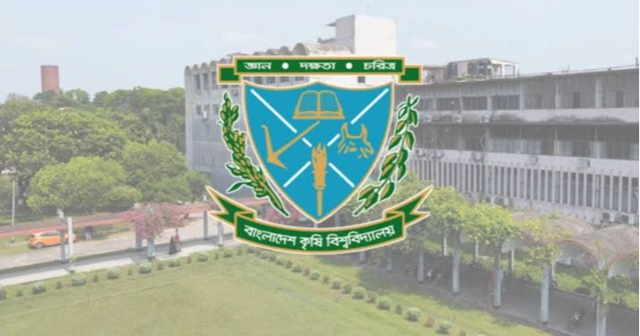 বাকৃবির একাডেমিক কাউন্সিল সভার পরবর্তী ঘটনায় ৬ সদস্যের তদন্ত কমিটি গঠন