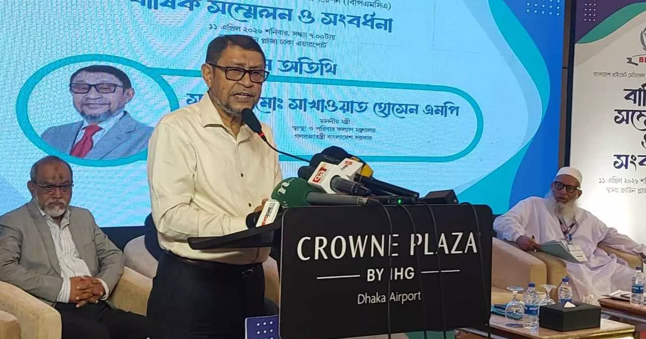 জেলা পর্যায়ে পুনরায় ১০ শয্যার আইসিইউ চালুর প্রতিশ্রুতি স্বাস্থ্যমন্ত্রীর