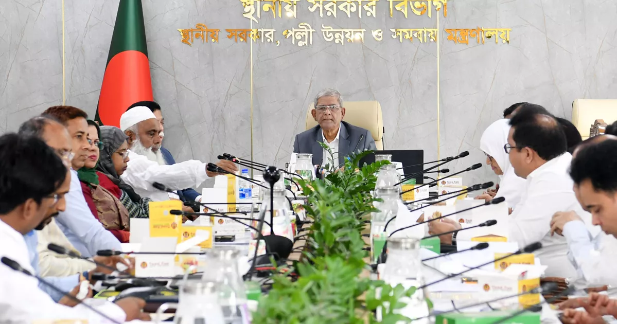 কুমিল্লার নাগরিক সেবায় নতুন অধ্যায়: গঠিত হচ্ছে ওয়াসা