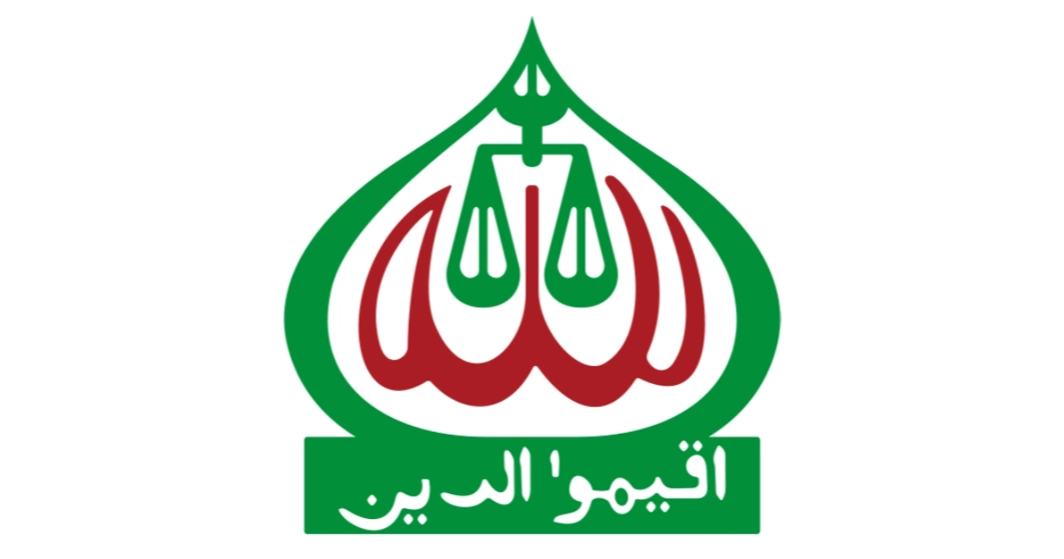 বাজেটে দেশ পুনর্গঠনের প্রত্যয় প্রতিফলিত হয়নি: জামায়াত