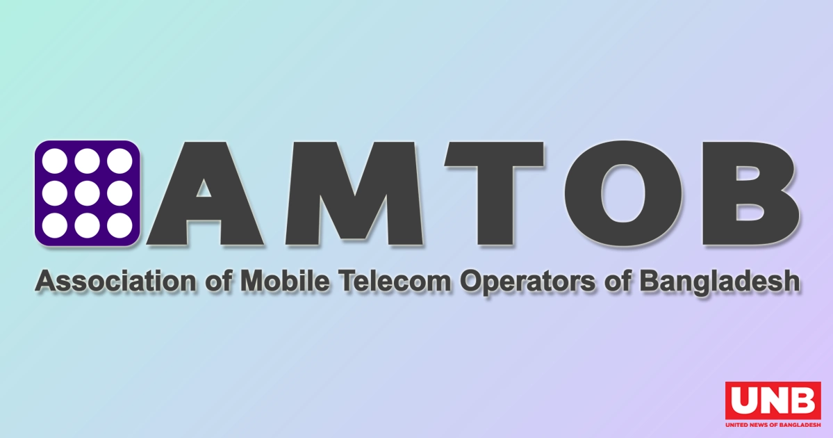 এক এনআইডি দিয়ে সর্বাধিক পাঁচটি সিম নিবন্ধনের খবর ভুয়া