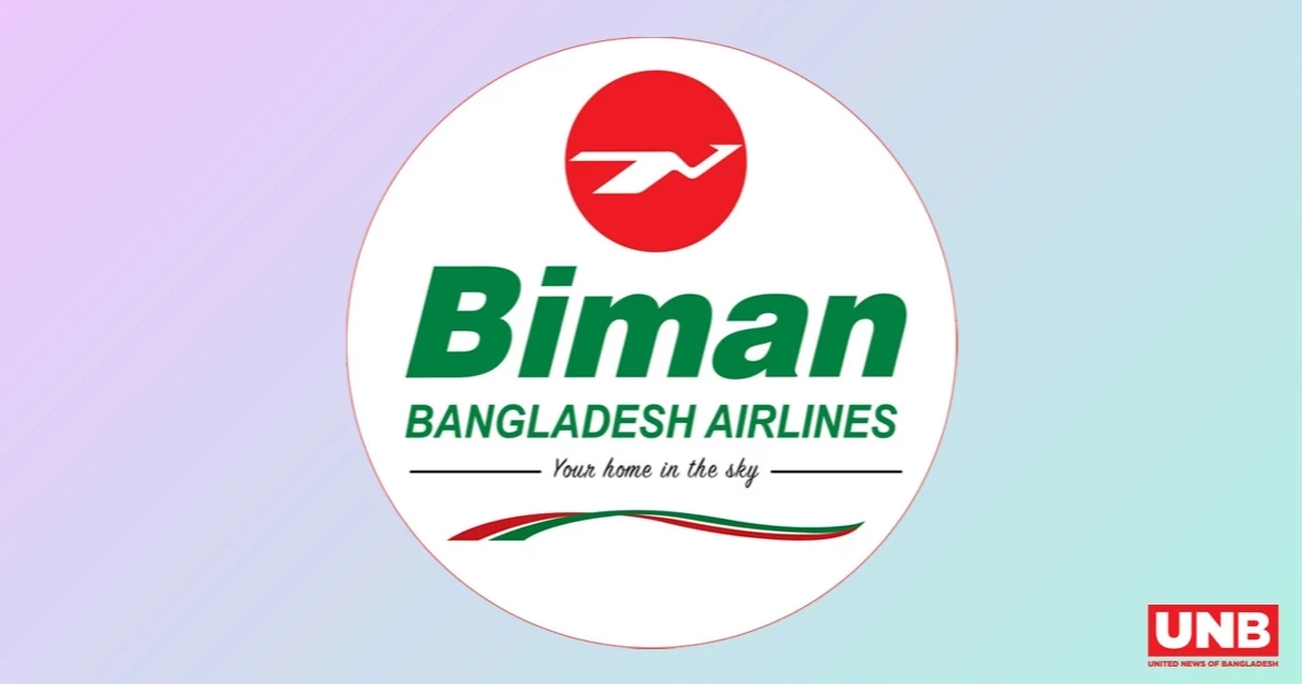 মধ্যপ্রাচ্যে ৬ রুটে বিমান চলাচল সাময়িক বন্ধ