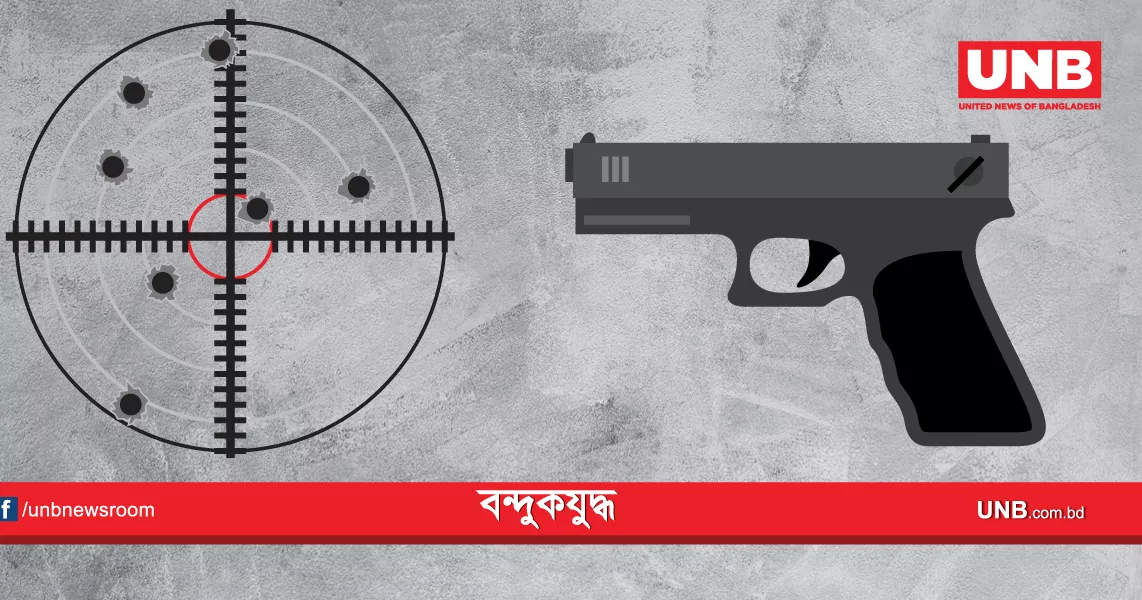 খুলনায় যুবদল নেতা গুলিবিদ্ধ