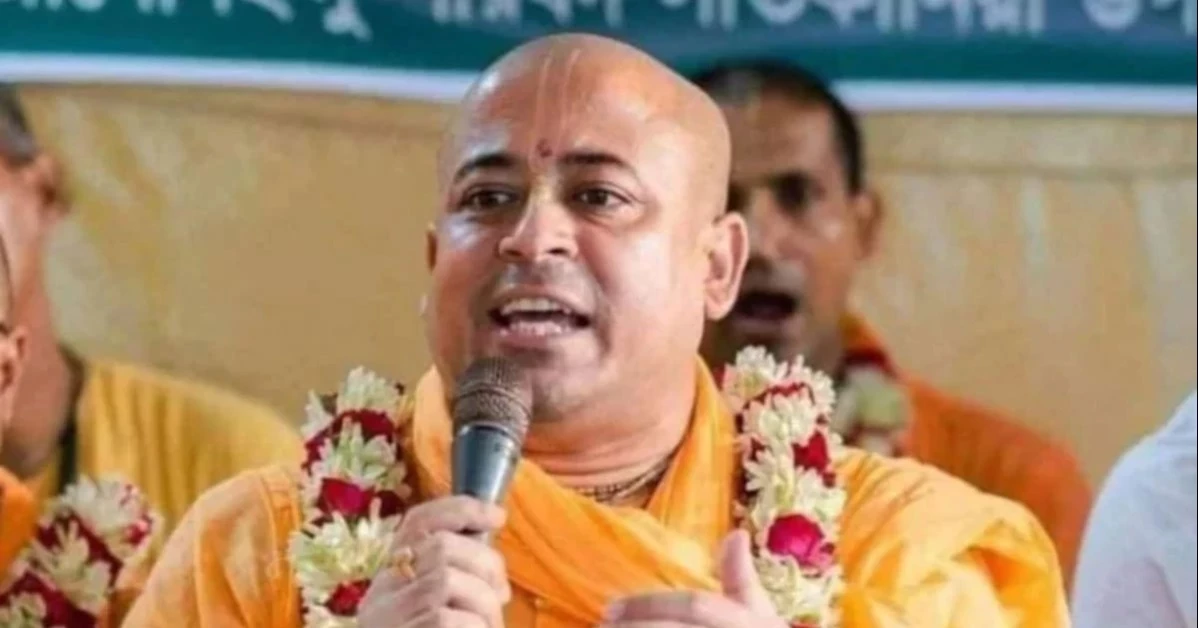 ৫ মামলায় ইসকন নেতা চিন্ময় দাসের জামিন নামঞ্জুর