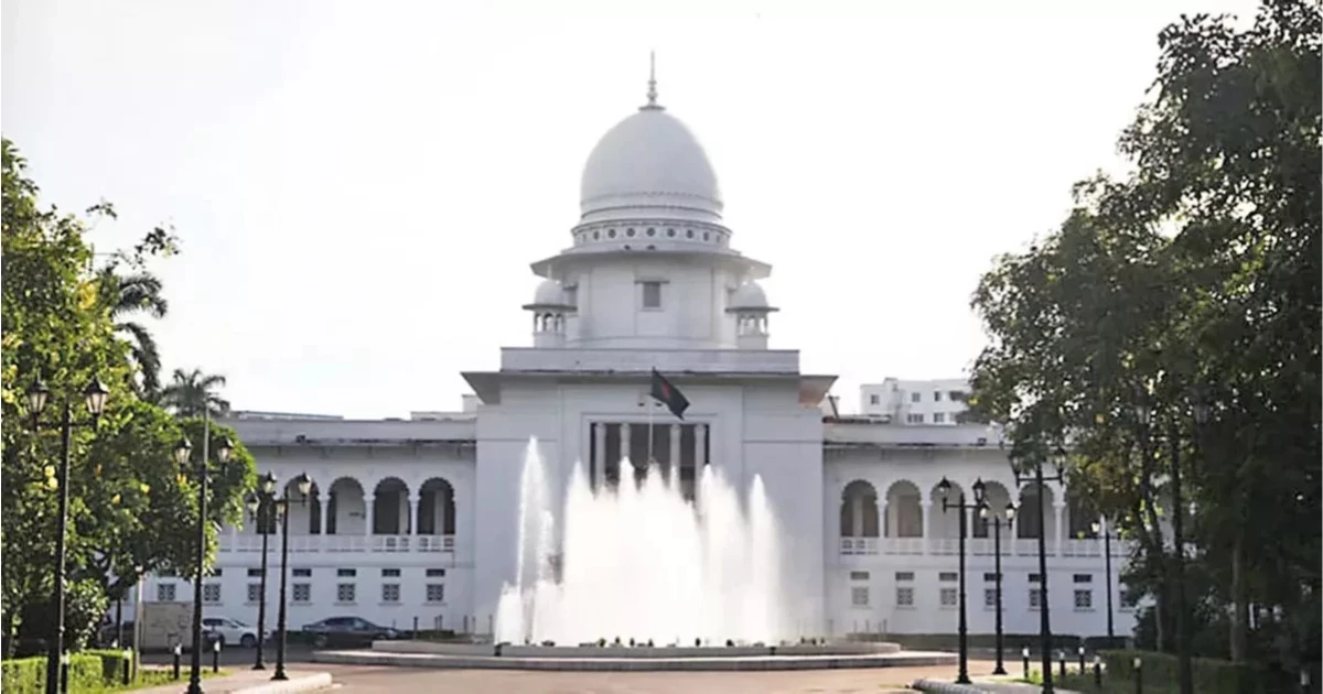 দক্ষিণ গফরগাঁও উপজেলা ভবন নির্মাণে বাধা নেই, রিট খারিজ