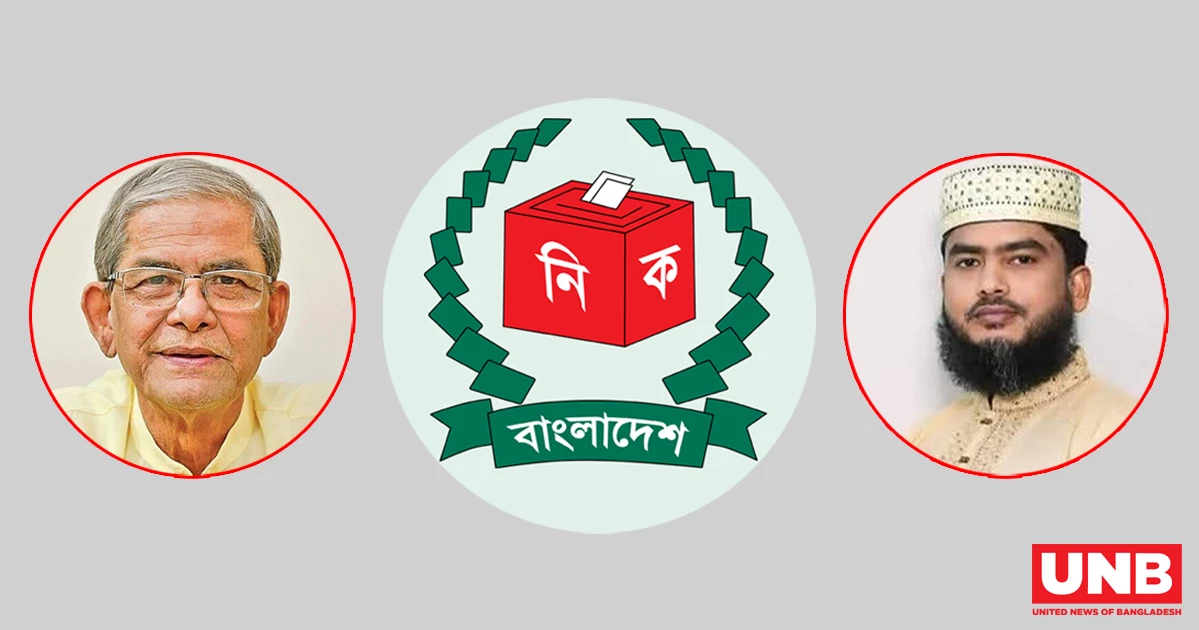 ঠাকুরগাঁও-১ আসনে ১২৯ কেন্দ্রের ফলাফলে এগিয়ে মির্জা ফখরুল