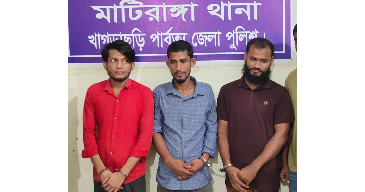 মাটিরাঙ্গায় ইয়াবাসহ তিন মাদক কারবারি আটক