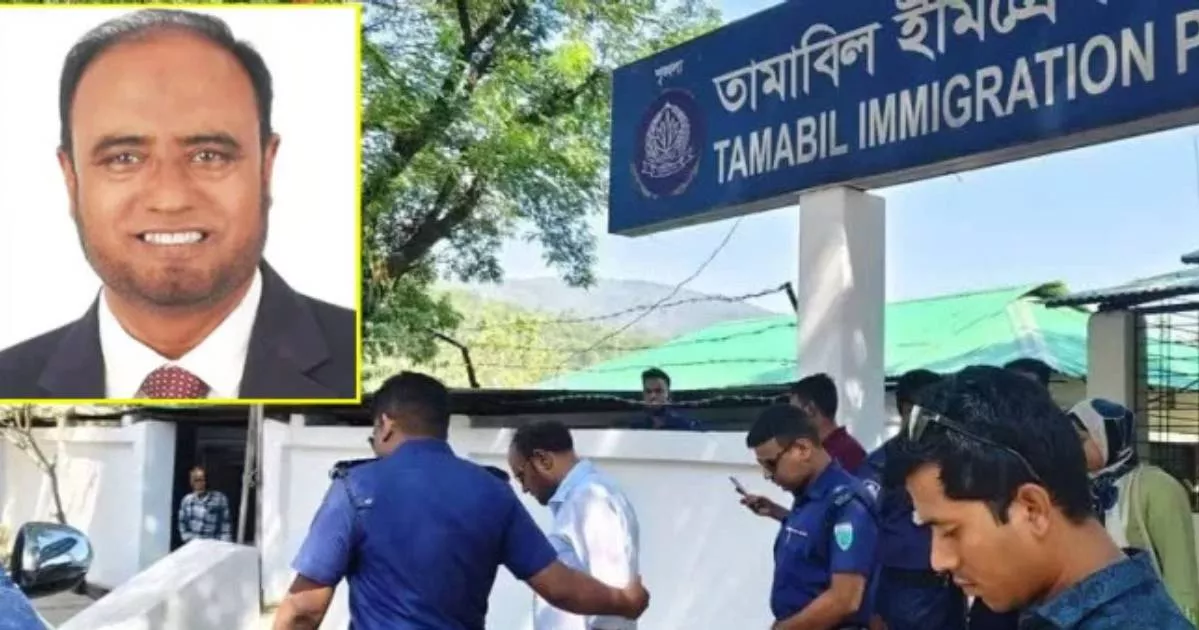 ভারতে যাওয়ার সময় ইমিগ্রেশনে আ. লীগ নেতা আটক